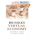 Russia's Virtual Economy