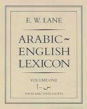 An Arabic-English lexicon,