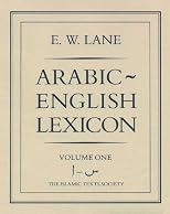 An Arabic-English lexicon,