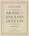 Intermediate/Advanced Arabic l