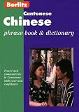Cantonese Chinese Phrase Book (Berlitz Phrase Book)