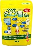 クエン酸くん 330G