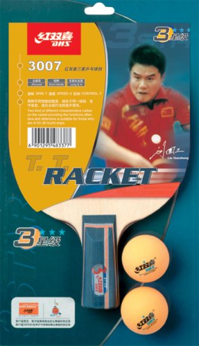 Ping Pong Racket K3007 Chinese Olympics Team Racket