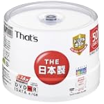 太陽誘電製 That's DVD-Rデータ用 16倍速4.7GB トリプルガード(ハードコート)ワイドプリンタブル スピンドルケース50枚入 DR-47WWY50BNT