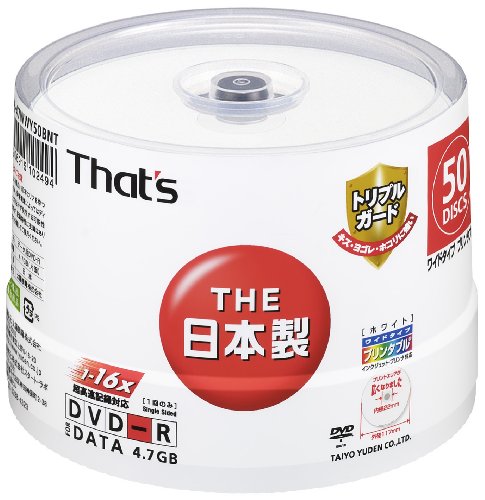 太陽誘電製 That's DVD-Rデータ用 16倍速4.7GB トリプルガード(ハードコート)ワイドプリンタブル スピンドルケース50枚入 DR-47WWY50BNT