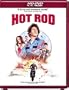 Hot Rod [HD DVD]