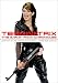 Terminatrix: The Sarah Palin Chronicles