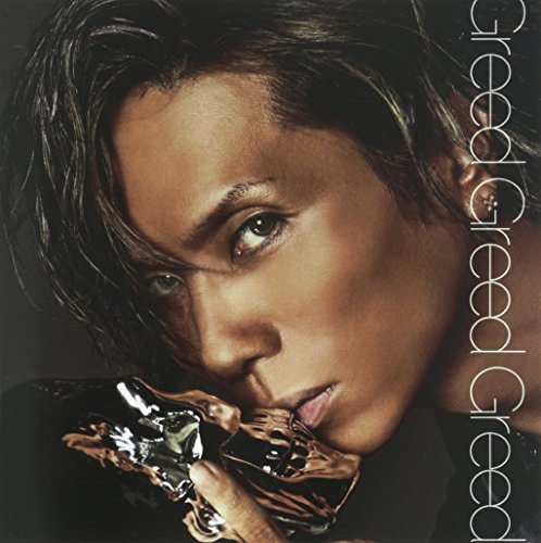 Greed Greed Greed Acid Black Cherry