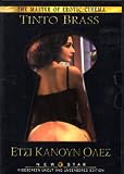 All Ladies Do It [1992] [DVD] REGIONA PAL GREEK IMPORT