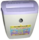エスケイジャパン 安心安全 A4クロスカット電動シュレッダー SKJ-PS15