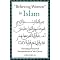 Books by and about Muslim Women - Part 2
