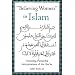 Believing Women in Islam: Unreading Patriarchal Interpretations of the Qur'an