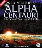 EA Best Selections �V�h�E�}�C���[�Y �A���t�@�E�P���^�E�� ���S��
