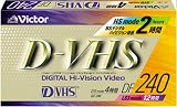 ビクター｜Victor D-VHSビデオテープ [DF-240B]