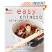 Helen's Asian Kitchen: Easy Chinese Stir-Fries