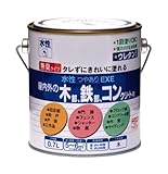ニッペ 水性つやありEXE 0.7L ブラックチョコレート