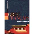 Dictionnaire : Grec-Fran�ais