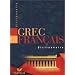 Dictionnaire : Grec-Fran�ais