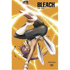 BLEACH 尸魂界 救出篇 4