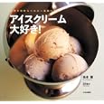 ���i�̏ڍ�