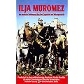 Ilja Muromez [VHS]