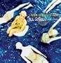 I Never Learned to Swim: Best of Jill Sobule