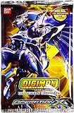 Digimon Collectible Card Game Operation X Booster Pack