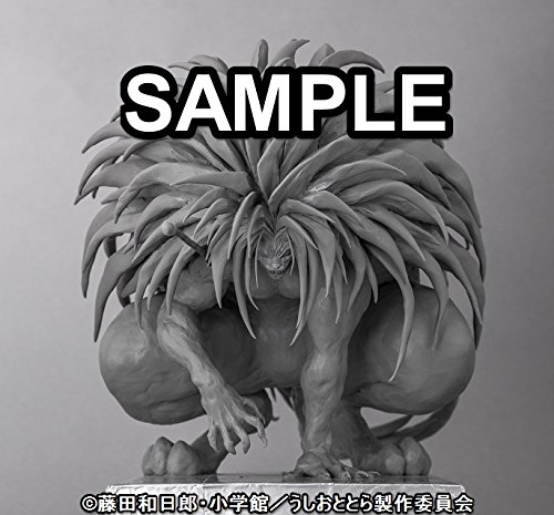 【Amazon.co.jp限定】うしおととら 第2巻(全巻購入特典:「全巻収納BOX」引換シリアルコード付) [Blu-ray]