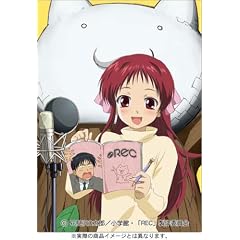 REC DVD-BOX REC DVD-BOX