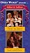 VHS : Gilbert & Sullivan - Trial by Jury / Cox and Box (Opera World)