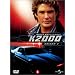 K2000, saison 2 - Coffret 6 DVD