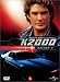 K2000, saison 2 - Coffret 6 DVD