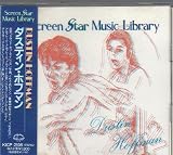 Screen Star Music Library: Dustin Hoffman [Japan Import]