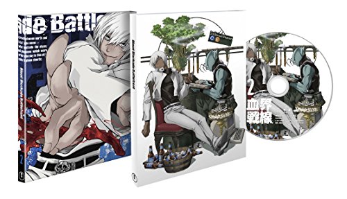 血界戦線　第2巻 (初回生産限定版) [Blu-ray]