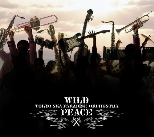 CD-Charts  Music : Wild Peace(Cd+Dvd)