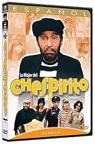 Lo Mejor de Chespirito, Vol. 1