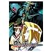 Escaflowne - Vol. 6 [1996] [DVD]