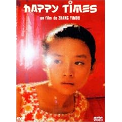 Happy Times