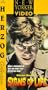 Signs of Life [VHS]