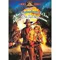 Allan Quatermain et les mines du roi Salomon