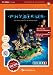 Physicus - Classics (PC)