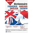 D�tails sur le produit