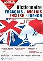 Dictionnaire Ultralingua anglais / fran&ccedil;ais