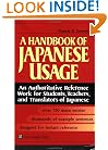 A Handbook of Japanese Usage
