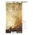 School of the Arts: Poems