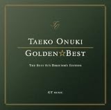GOLDEN��BEST ��і��q~The BEST 80�fs Director�fs Edition~