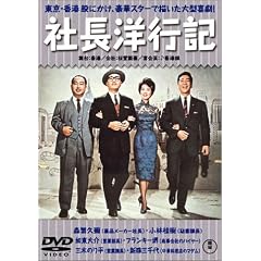 �В��m�s�L ���E���� [DVD]