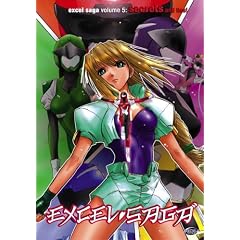 Excel Saga Vol 5 [DVD]