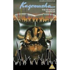 Kagemusha [1980]
