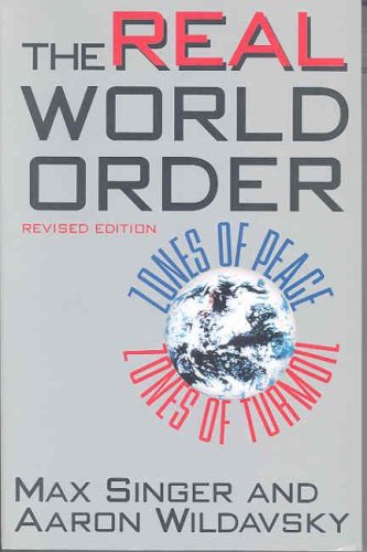 Current-order
